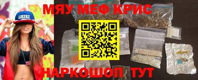стафф Среднеуральск