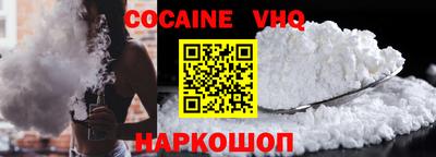 стафф Среднеуральск