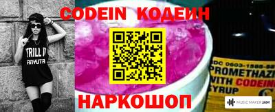 jwh Ставрополь