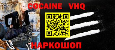 стафф Среднеуральск
