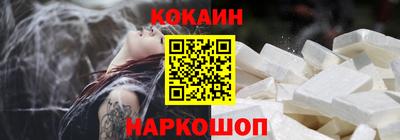 jwh Ставрополь