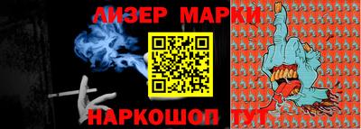 стафф Среднеуральск