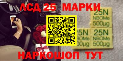 мдма Брянск
