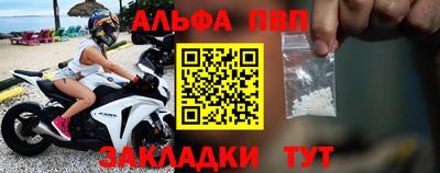 стафф Среднеуральск