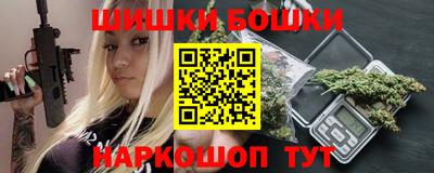 стафф Среднеуральск