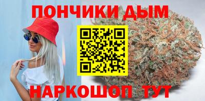 стафф Среднеуральск
