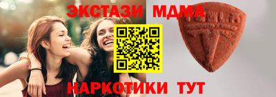 jwh Ставрополь
