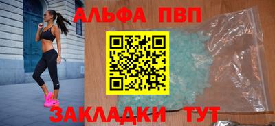 стафф Среднеуральск