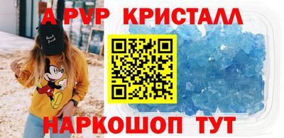 стафф Среднеуральск