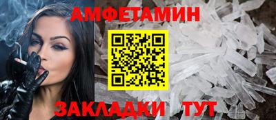 jwh Ставрополь