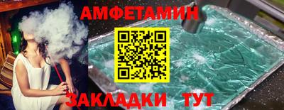 jwh Ставрополь