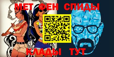 jwh Ставрополь