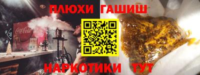 стафф Среднеуральск