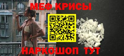 стафф Среднеуральск